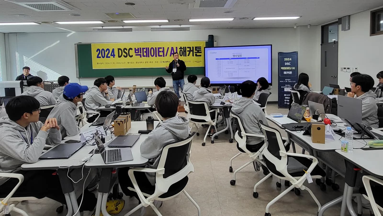 Mentoring during hackathon photo