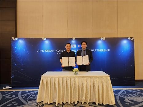 브레인웍스, 인도네시아 기업과 진동 AI 솔루션 MOU 체결